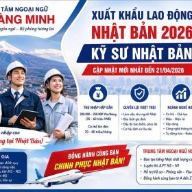 Kĩ sư Nhật Bản